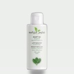 Arugula Oil 50ml