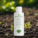 Arugula Oil 50ml