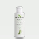Rosemary Garden Oil 50ml