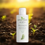 Rosemary Garden Oil 50ml