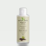 Jojoba Oil 50ml