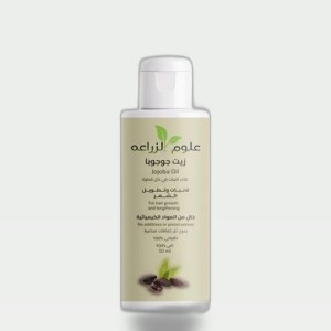 Jojoba Oil 50ml