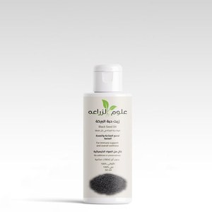 Black Seed Oil 50ml