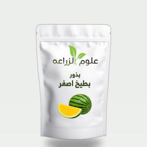 بطيخ اصفر