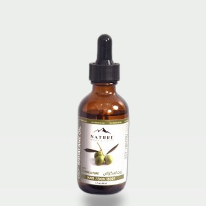 Squalane Oil 50ml