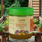 عسل نحل زهور الربيع برطمان 400 جرام
