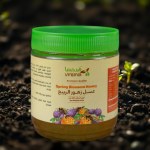 عسل نحل زهور الربيع برطمان 400 جرام