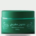 Soap 200g