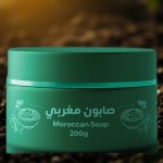 Soap 200g
