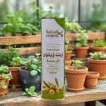 Olive Oil 1L