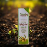Olive Oil 1L