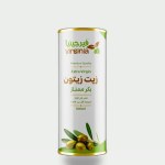 زيت زيتون اكسترا فيرجن نصف لتر معدن غذائي