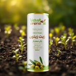زيت زيتون اكسترا فيرجن نصف لتر معدن غذائي