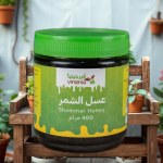 عسل الشمر برطمان بلاستيك 400 جم فيرجينيا