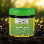 عسل الشمر برطمان بلاستيك 400 جم فيرجينيا