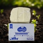 زبدة خير المصريين بقري بلوك 5 كجم