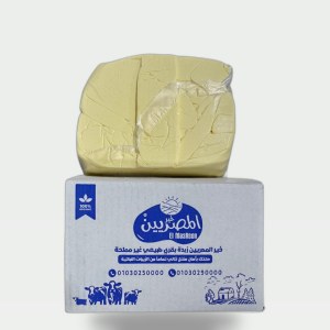 Butter Cow Block 5kg