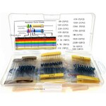 Kit Resistor 1/4W - 100 Carbon Resistors 1% Tolerance 1/4W